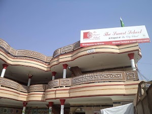 The Smart School Ahmad Campus