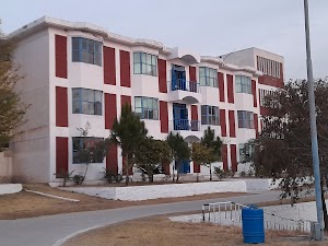 Cadet College Kallar Kahar