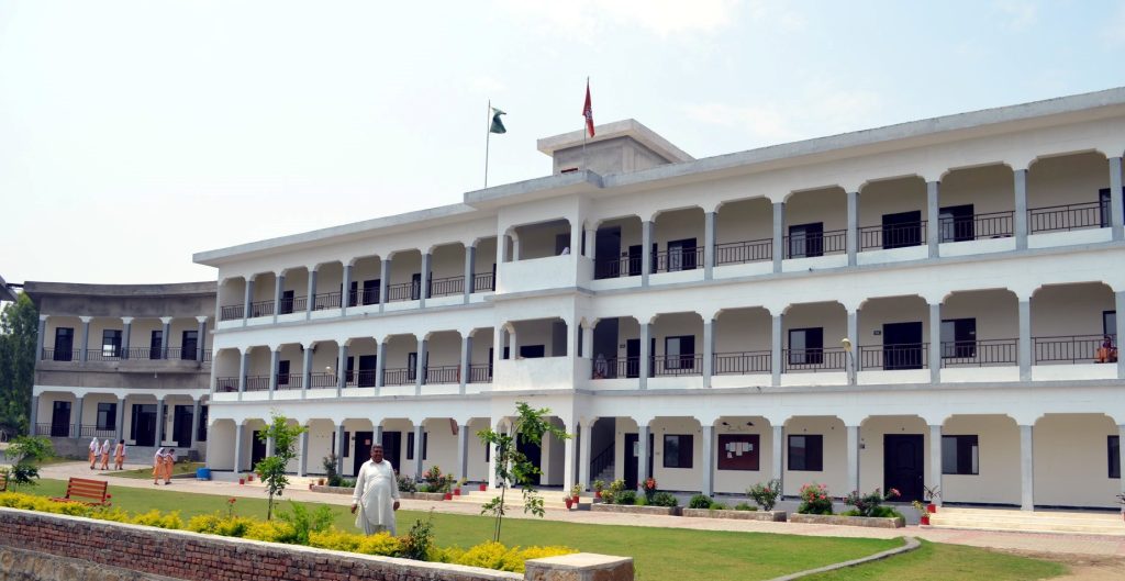 Kaharian Girls Cadet College Kallar Kahar