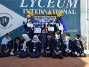 Lyceum International School D.I.Khan