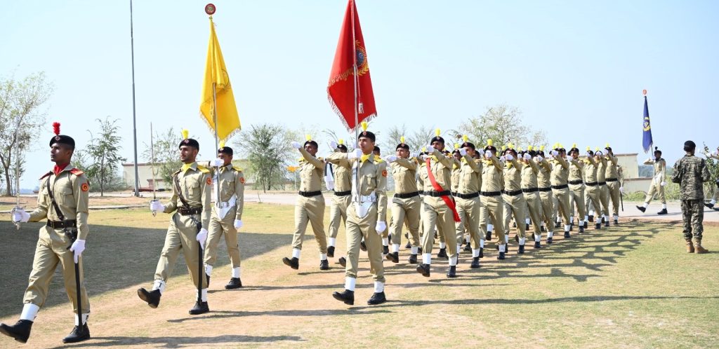 Rangers Cadet College